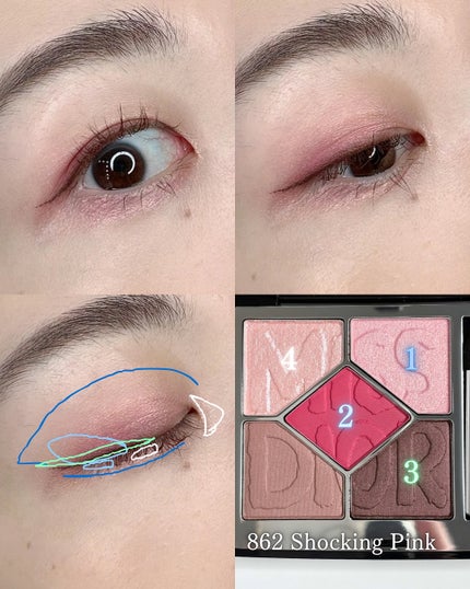 ディオールショウ サンク クルール(ミス ディオール コレクション 限定品)/Dior/アイシャドウを使ったクチコミ(6枚目)