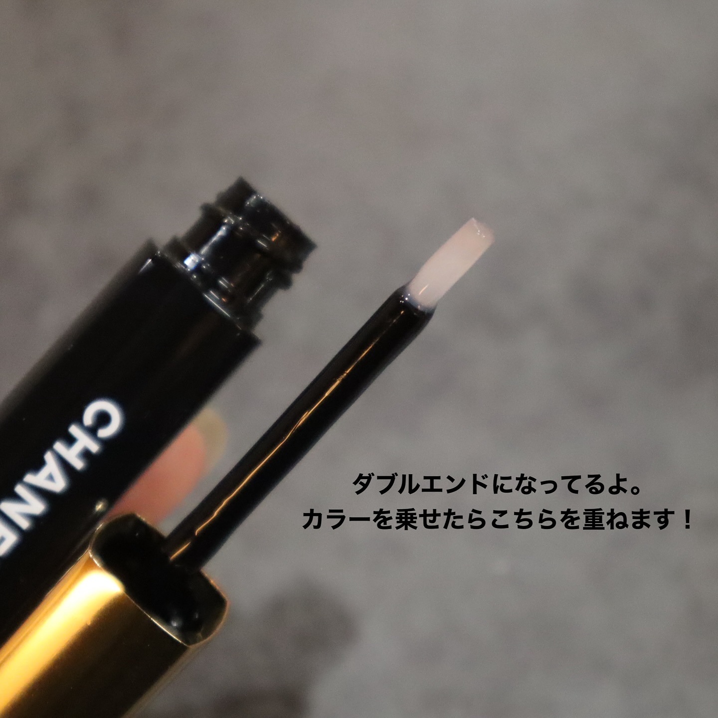 ル ルージュ デュオ ウルトラ トゥニュ/CHANEL/口紅を使ったクチコミ（3枚目）