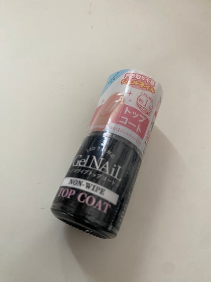 ジェルネイル(ライト対応)/セリア/ジェルネイルを使ったクチコミ(1枚目)