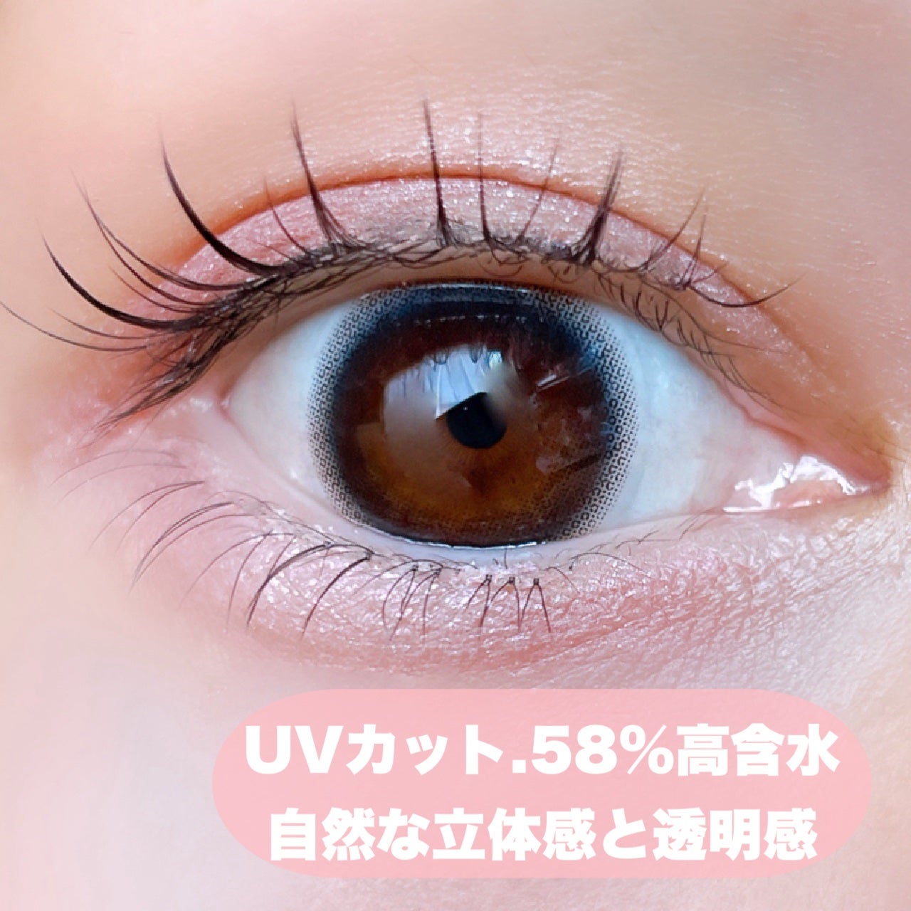 nino nino/nino nino/ワンデー(1DAY)カラコンを使ったクチコミ(2枚目)