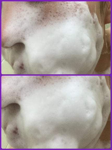 ブレミッシュ 酵素 洗顔パウダー/PAPA RECIPE/洗顔パウダーを使ったクチコミ(3枚目)