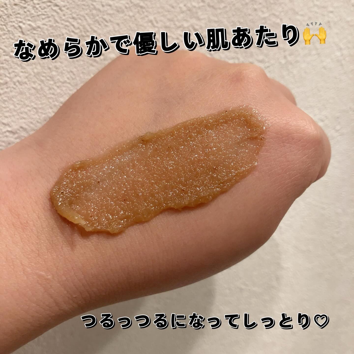 フィグスクラブマスク/I'm from/スクラブ・ゴマージュを使ったクチコミ（3枚目）