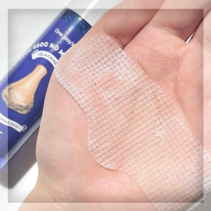 ノーモアブラックヘッド(ノーズピーリング)/One-day's you/スクラブ・ゴマージュを使ったクチコミ(4枚目)