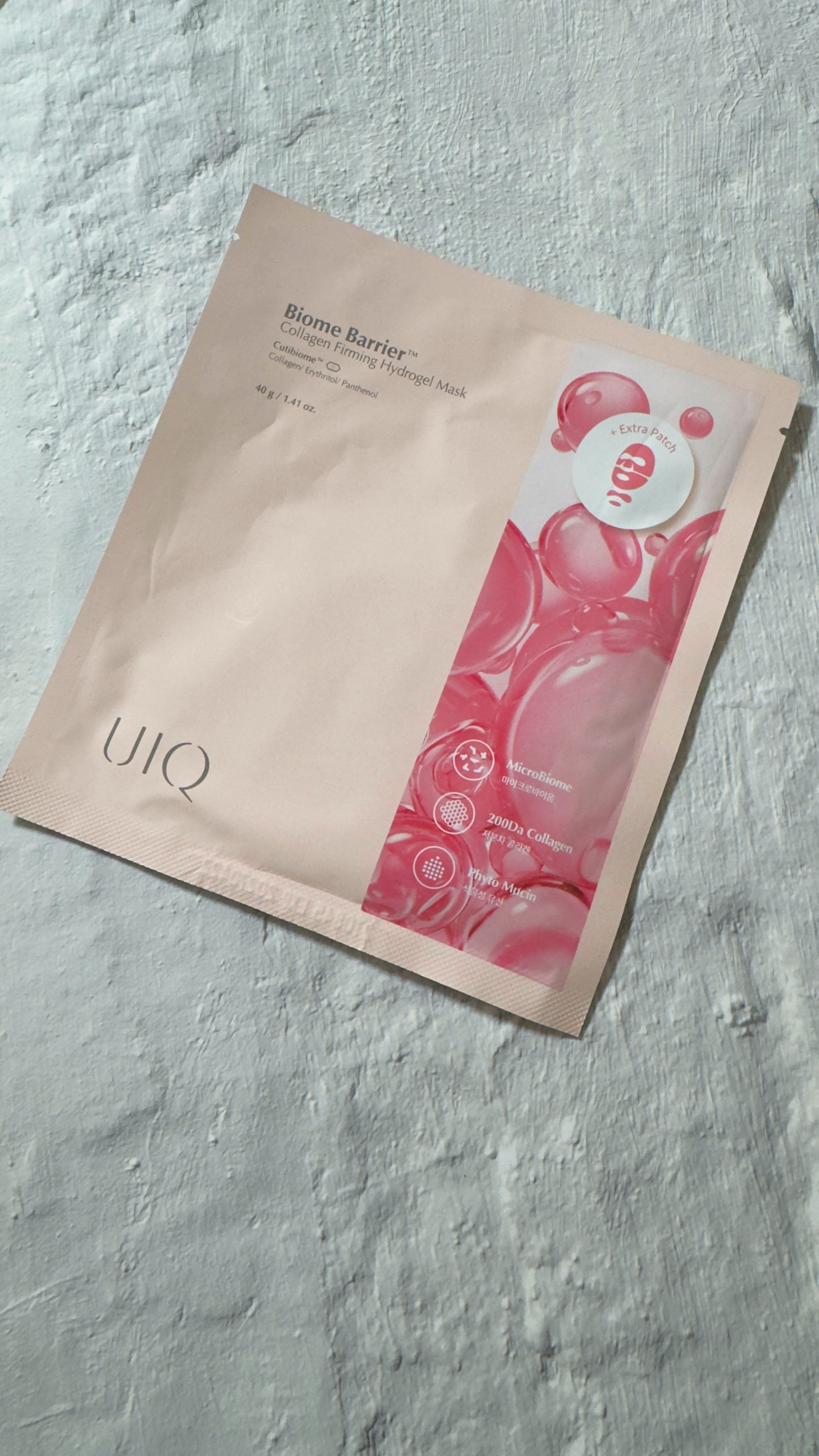 バイオームバリア コラーゲンファーミング ハイドロゲルマスク/UIQ/シートマスク・パックを使ったクチコミ（1枚目）