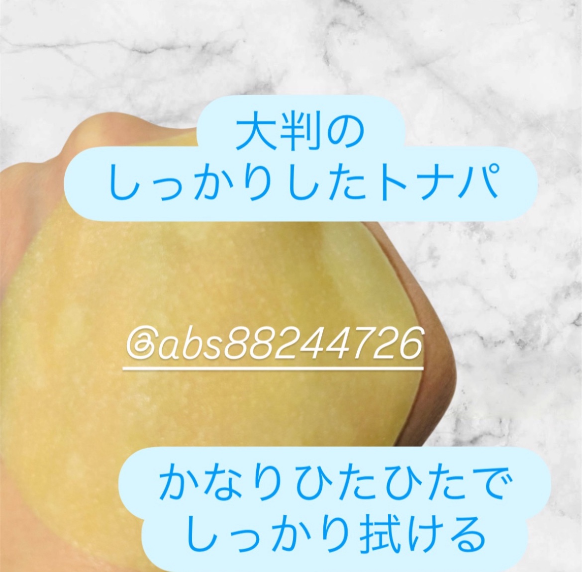 AC DEEP CALMING PORE PAD/DEWYTREE/その他スキンケアを使ったクチコミ（2枚目）