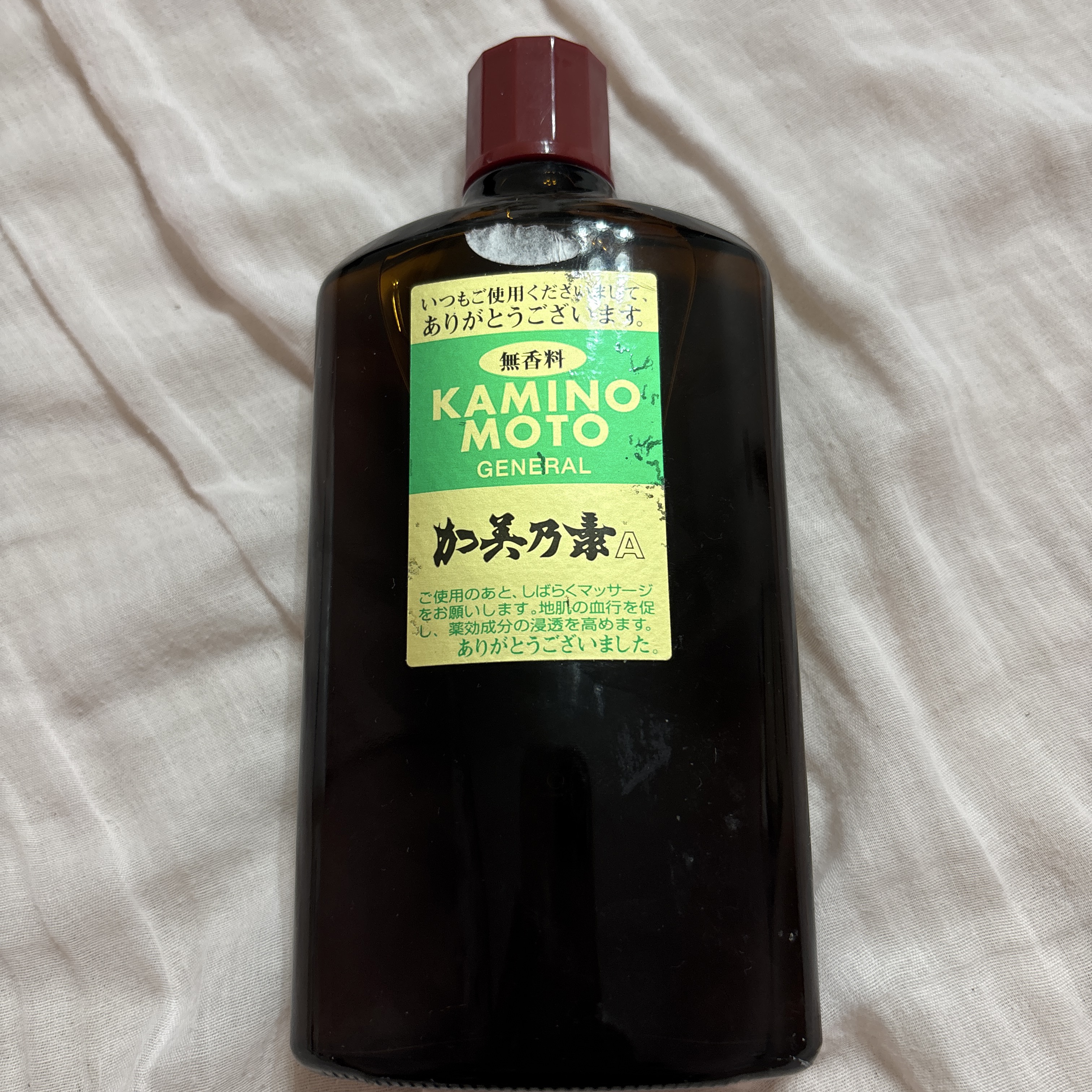 加美乃素A 無香料タイプ/加美乃素本舗/頭皮ローションを使ったクチコミ（1枚目）