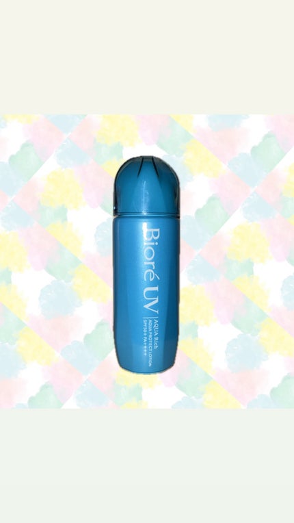 ビオレUV アクアリッチ アクアプロテクトローション(水層パック)/ビオレ/日焼け止めローションを使ったクチコミ(1枚目)