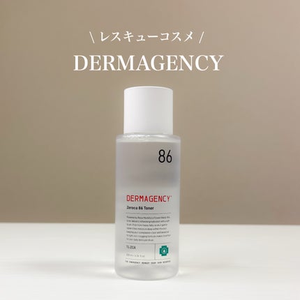 ダーマジェンシー ゼロカ86 トナー/DERMAGENCY/化粧水を使ったクチコミ(1枚目)