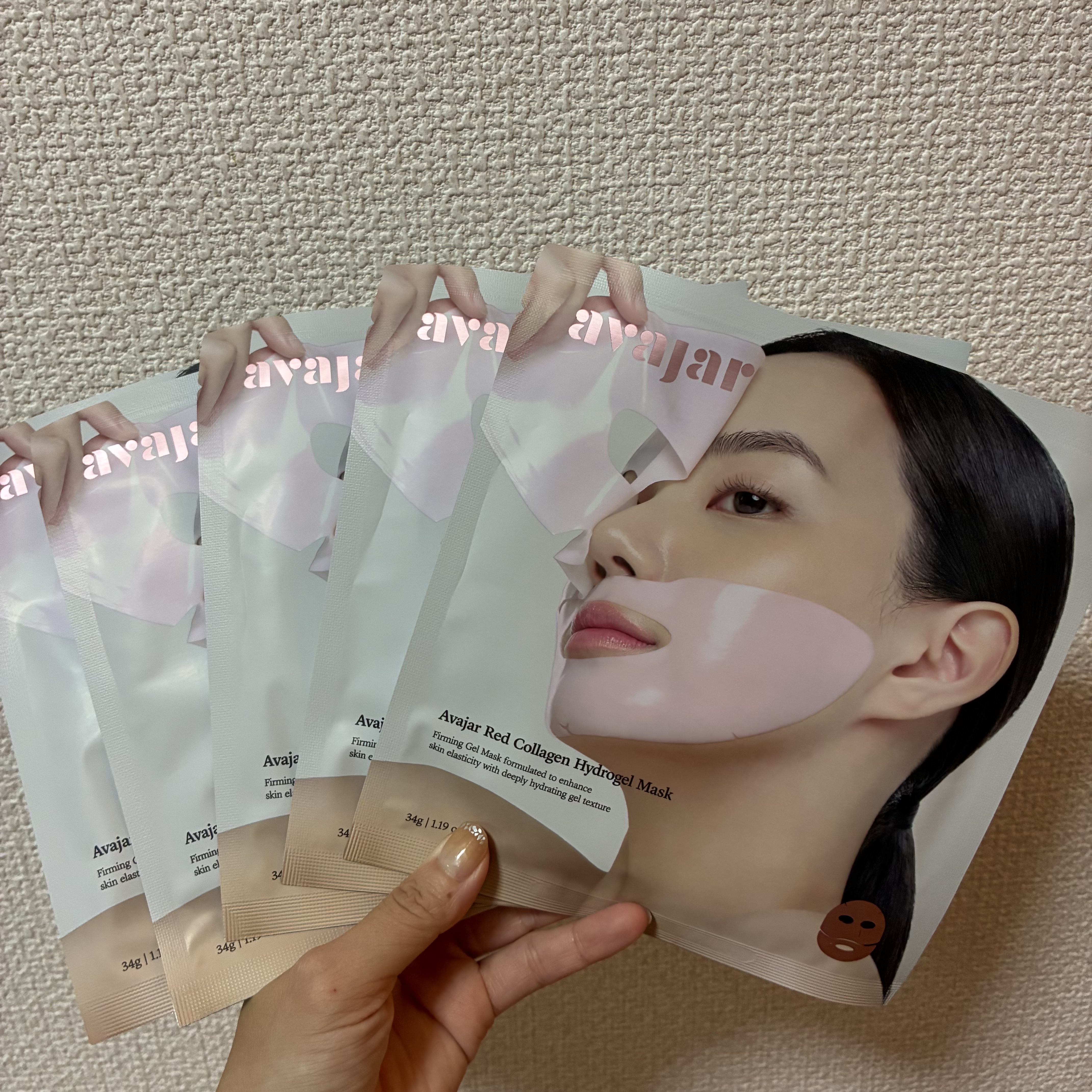 レッドコラーゲンハイドロゲルマスク/avajar/シートマスク・パックを使ったクチコミ（1枚目）