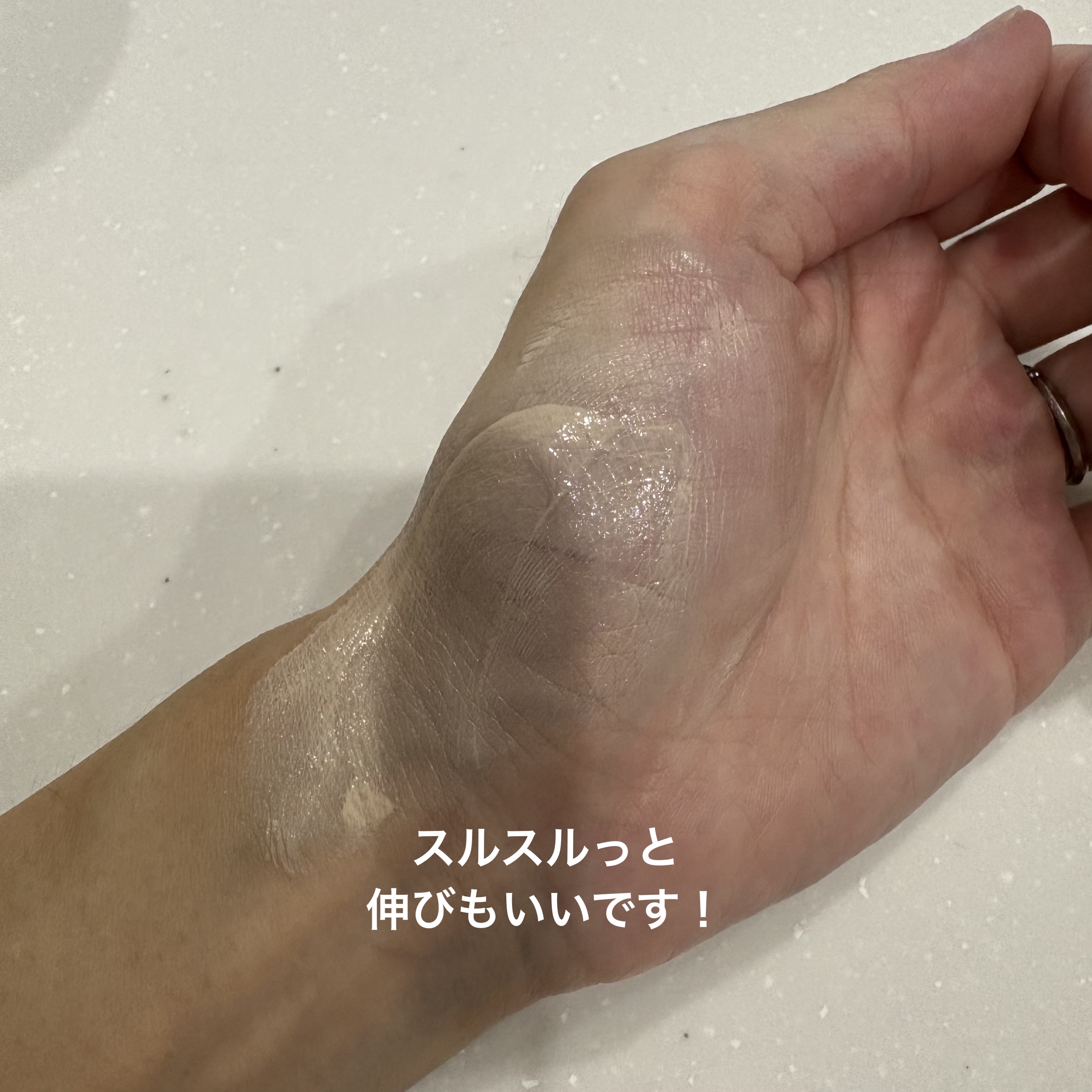 ファンデフリー サンクリーム モイスチャー/manyo/日焼け止めクリームを使ったクチコミ（3枚目）