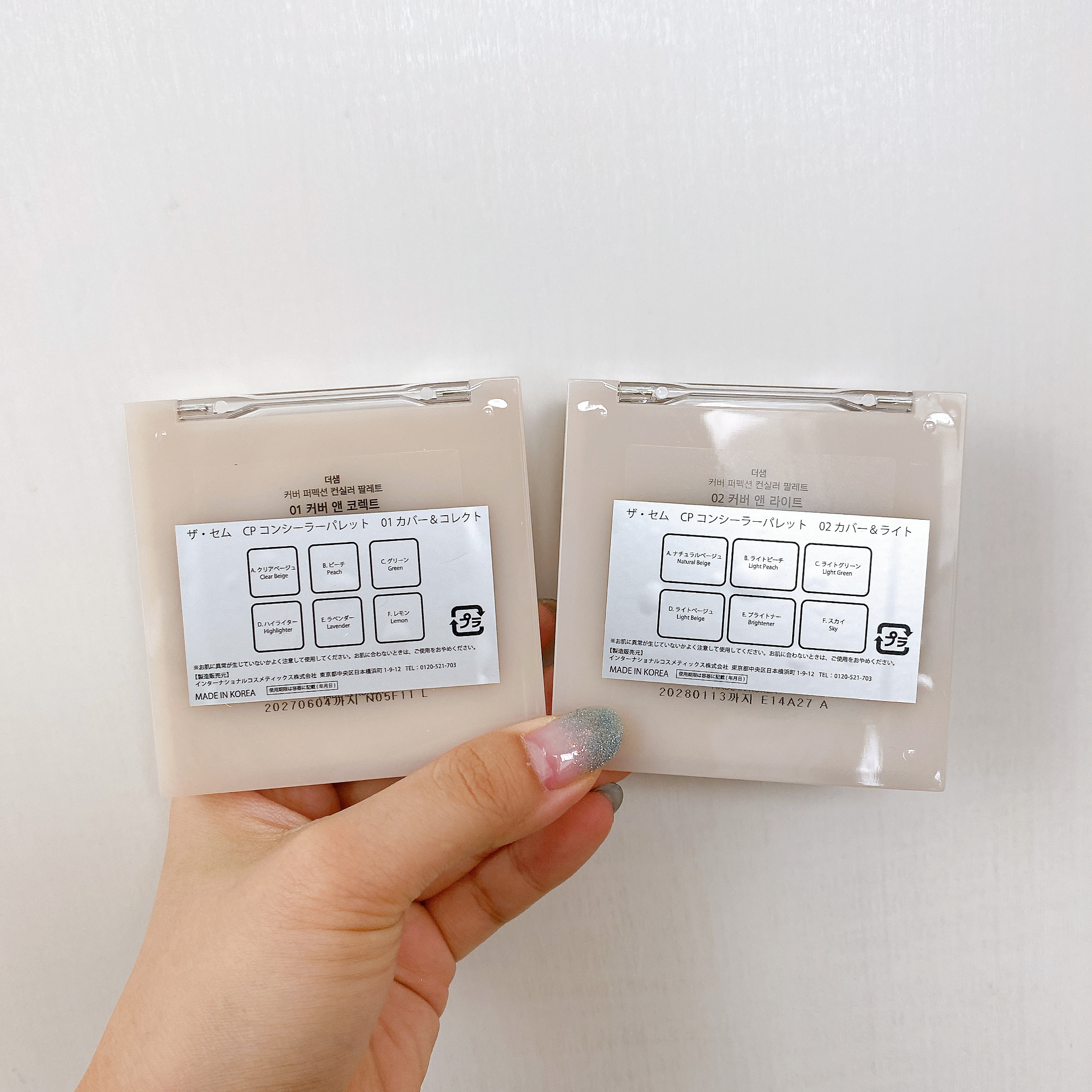 カバーパーフェクションコンシーラーパレット/the SAEM/パレットコンシーラーを使ったクチコミ（3枚目）