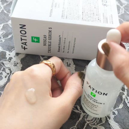 ノスカナイン T セラムマスク S/FATION/シートマスク・パックを使ったクチコミ(4枚目)