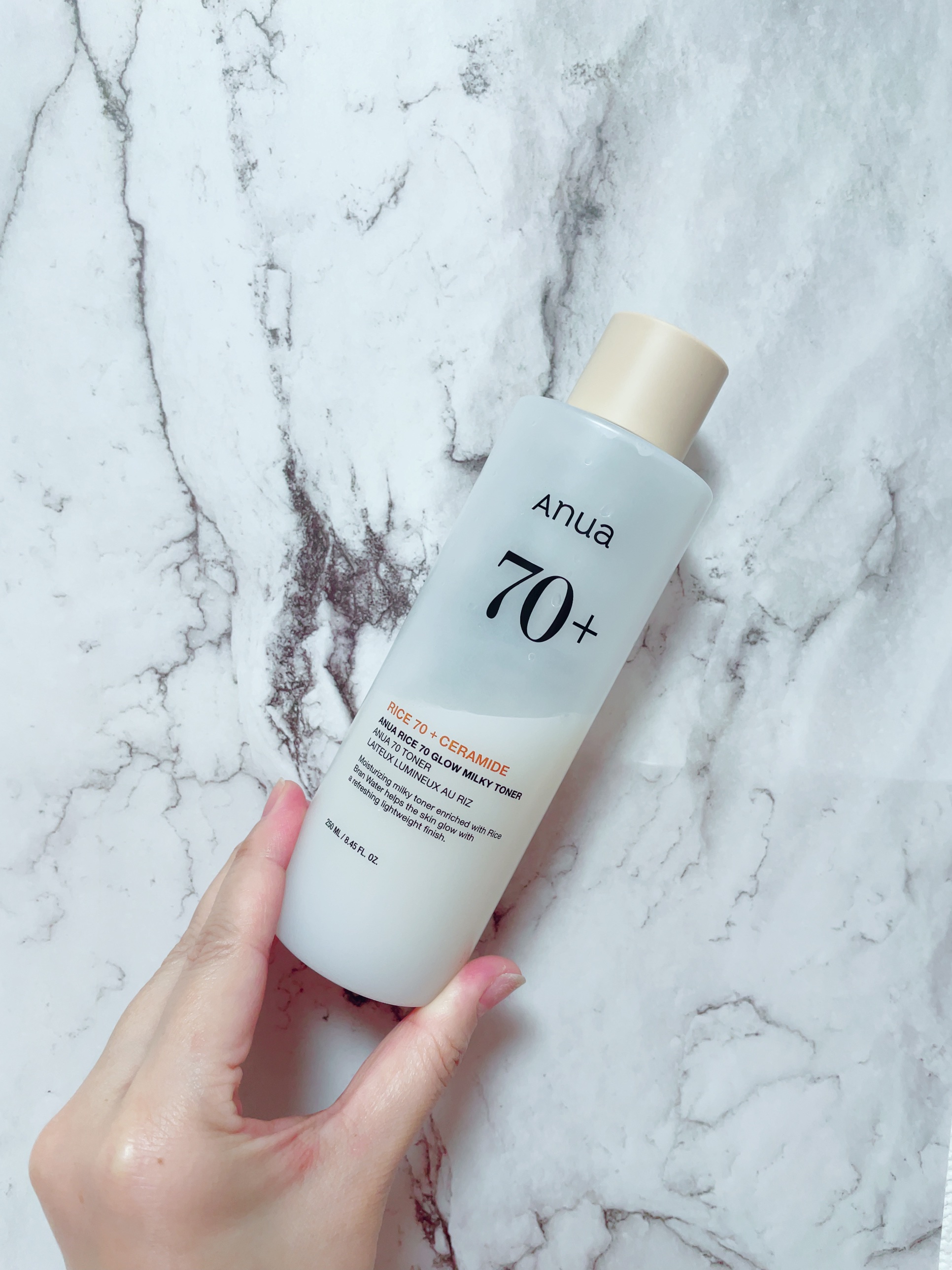 ライス70 グロウミルキートナー/Anua/化粧水を使ったクチコミ（1枚目）