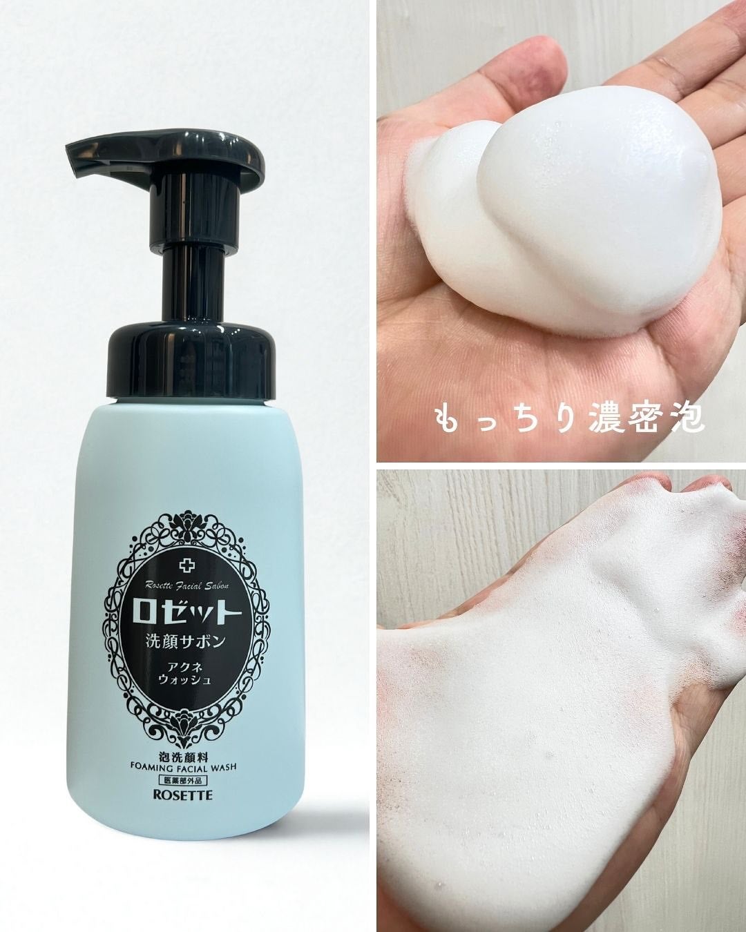 ãã£ãšãð§žãã©ãã on LIPS ãããŒããã®æŽé¡ã§æå€ãããäºé²ïŒïŒâ¡ðæã¯æ³¡ã¿ã€ãã»ããŒãã..ãïŒ2æç®ïŒ