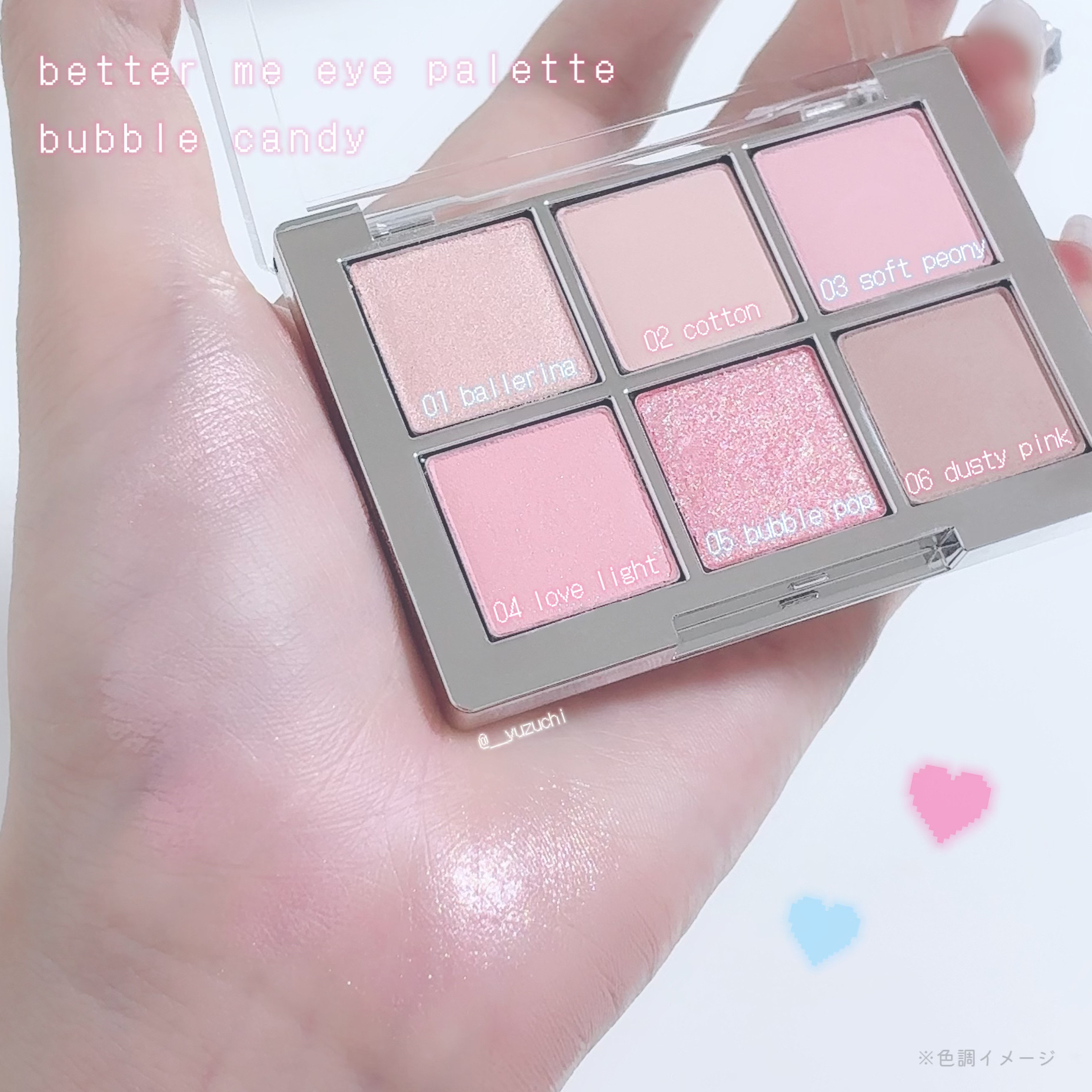 デュアルチーク/2aN/パウダーチークを使ったクチコミ（3枚目）