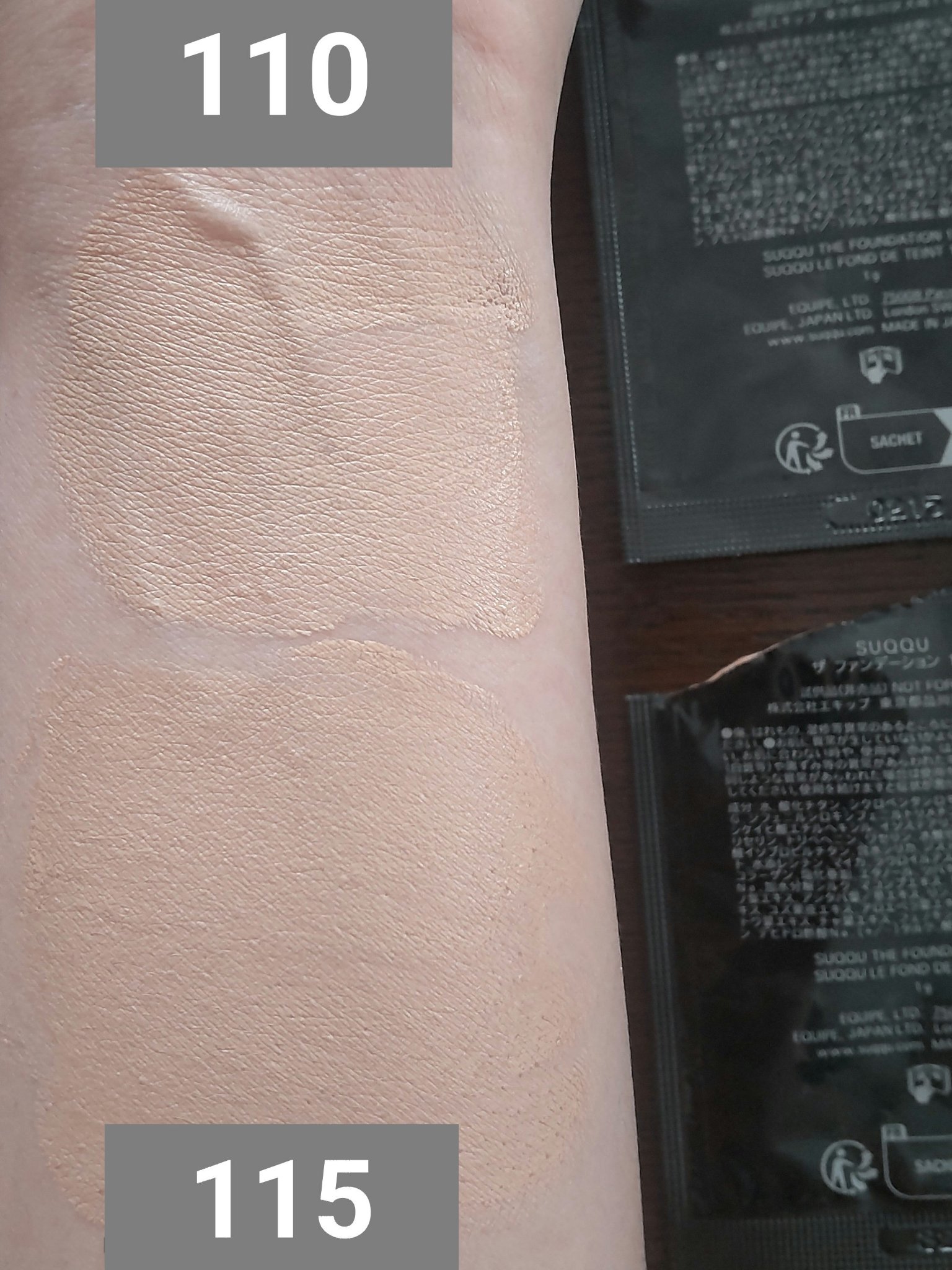 ザ ファンデーション/SUQQU/クリーム・エマルジョンファンデーションを使ったクチコミ（3枚目）