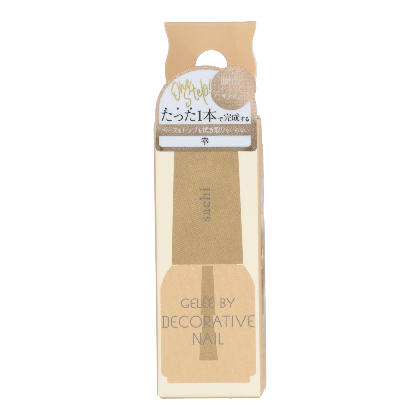 Gelée by Decorative Nail / ジェリーバイデコラティブネイル sachi(幸)