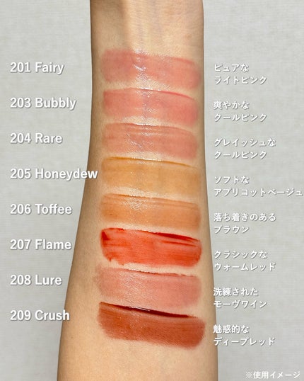 デュー ドロップ ティント/Coralhaze/リップティントを使ったクチコミ(3枚目)