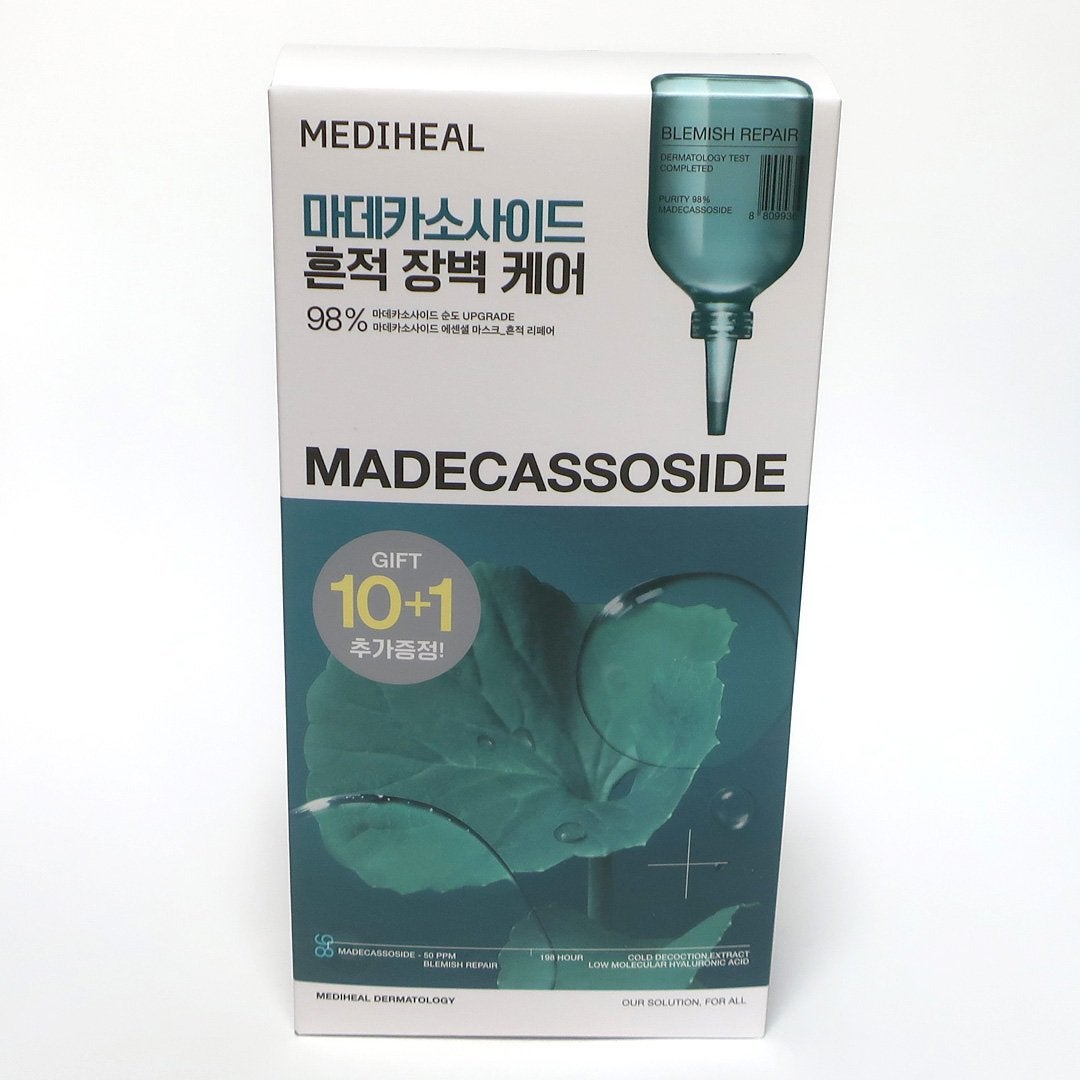 マデカッソシド エッセンシャルマスク/MEDIHEAL/シートマスク・パックを使ったクチコミ(1枚目)