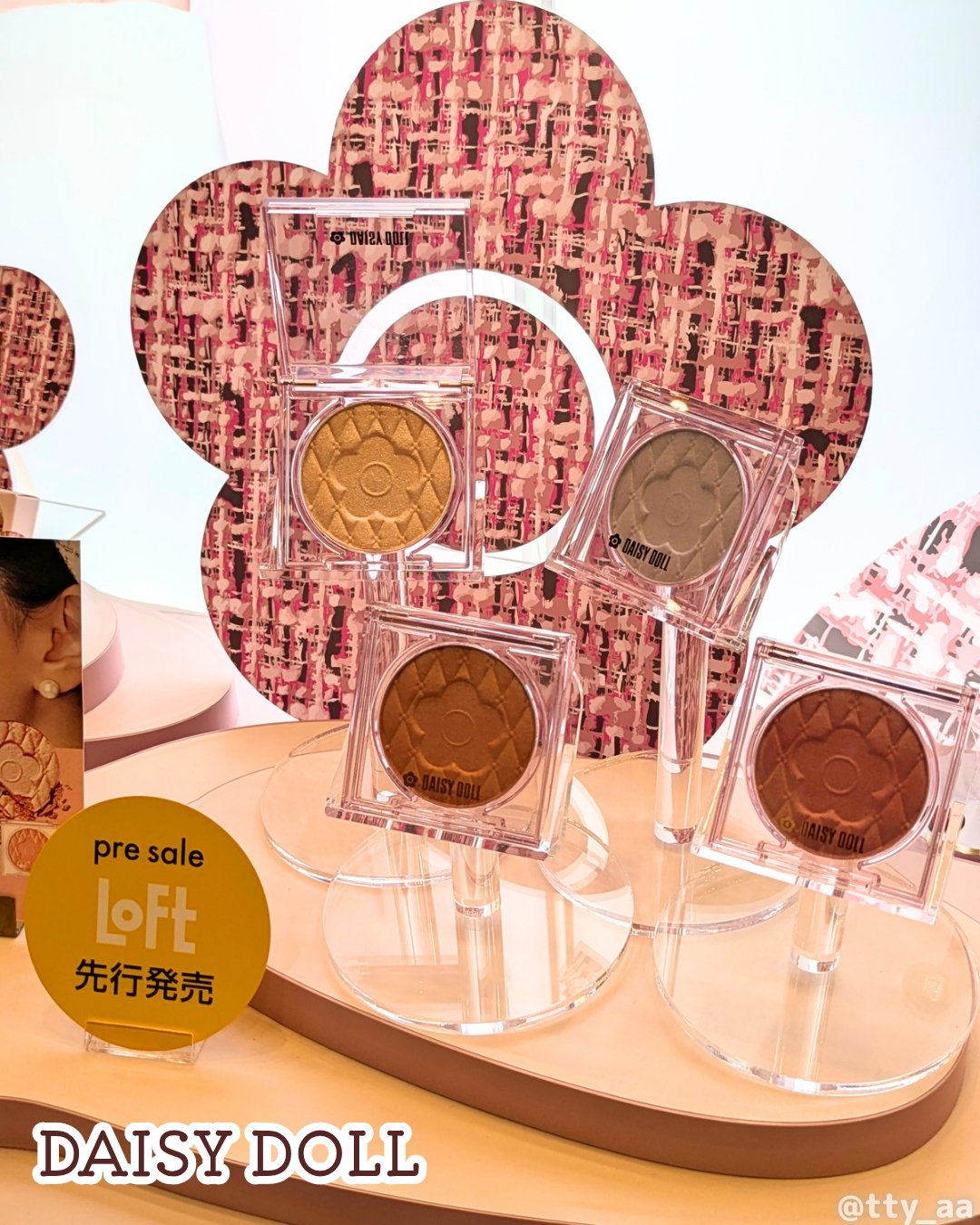 クリアエッセンスマスク/ピュレア/シートマスク・パックを使ったクチコミ（2枚目）