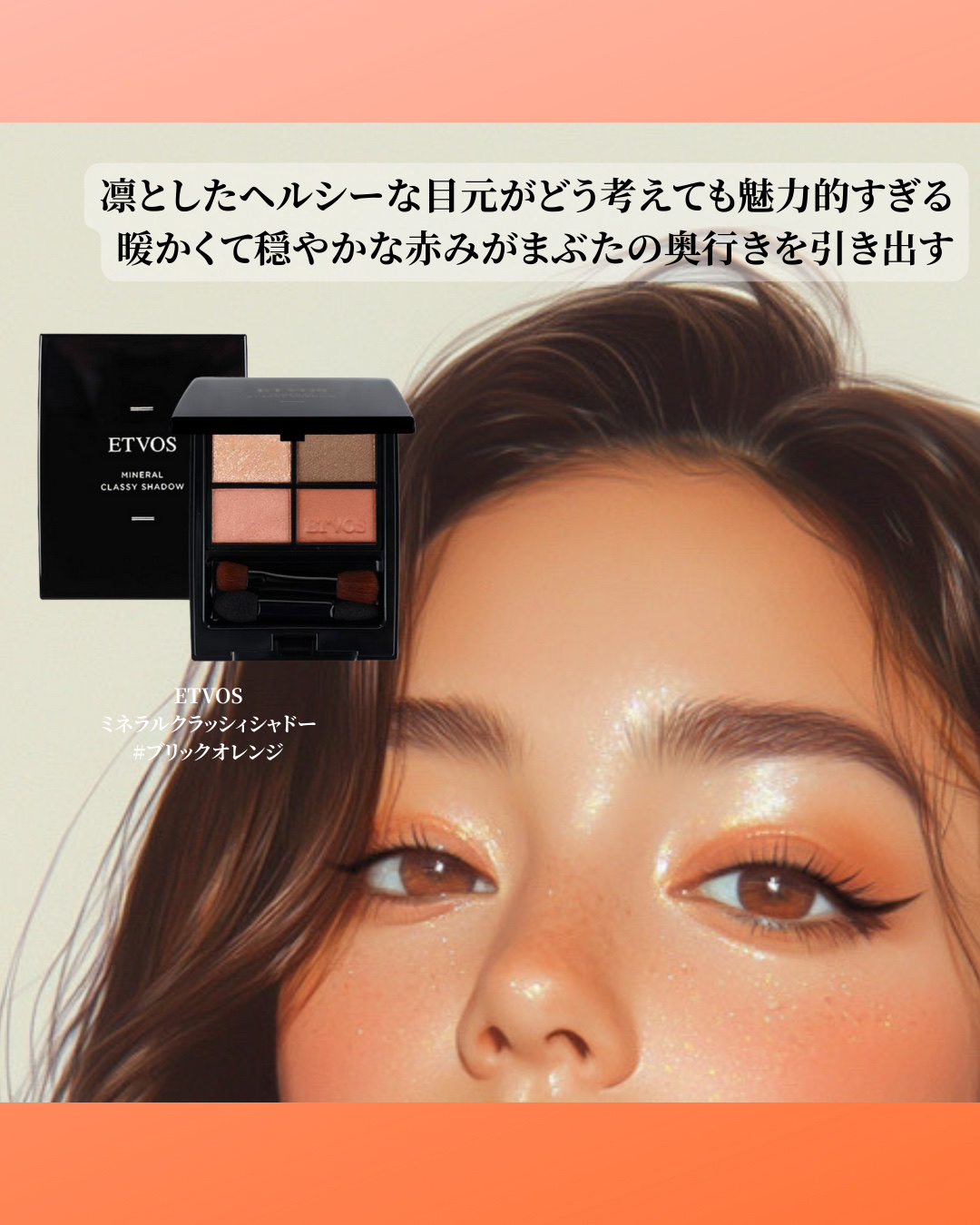 ラスターガラス リップスティック/M・A・C/口紅を使ったクチコミ（3枚目）