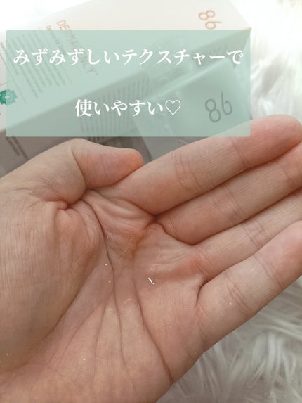 ダーマジェンシー ゼロカ86 トナー/DERMAGENCY/化粧水を使ったクチコミ(3枚目)
