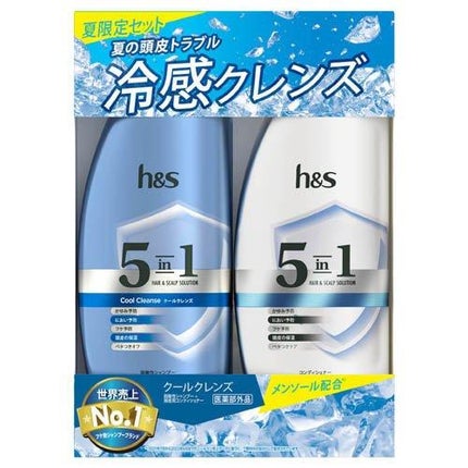 5in1 クールクレンズシャンプー+コンディショナー 夏セット