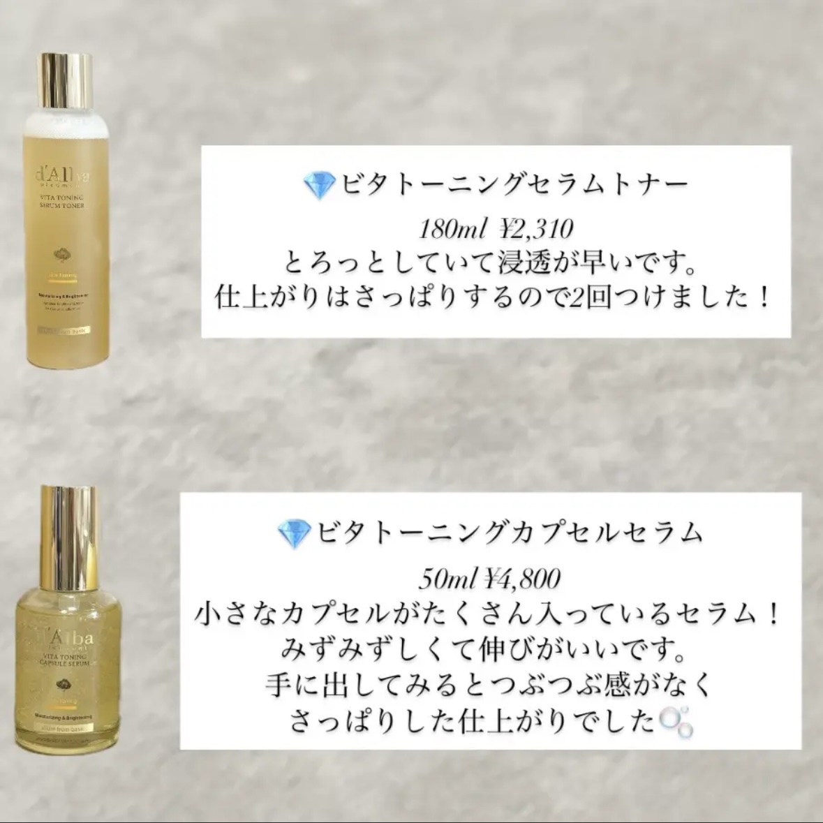 キャロットカロテン カーミングウォーターパッド/SKINFOOD/トナーパッドを使ったクチコミ（3枚目）