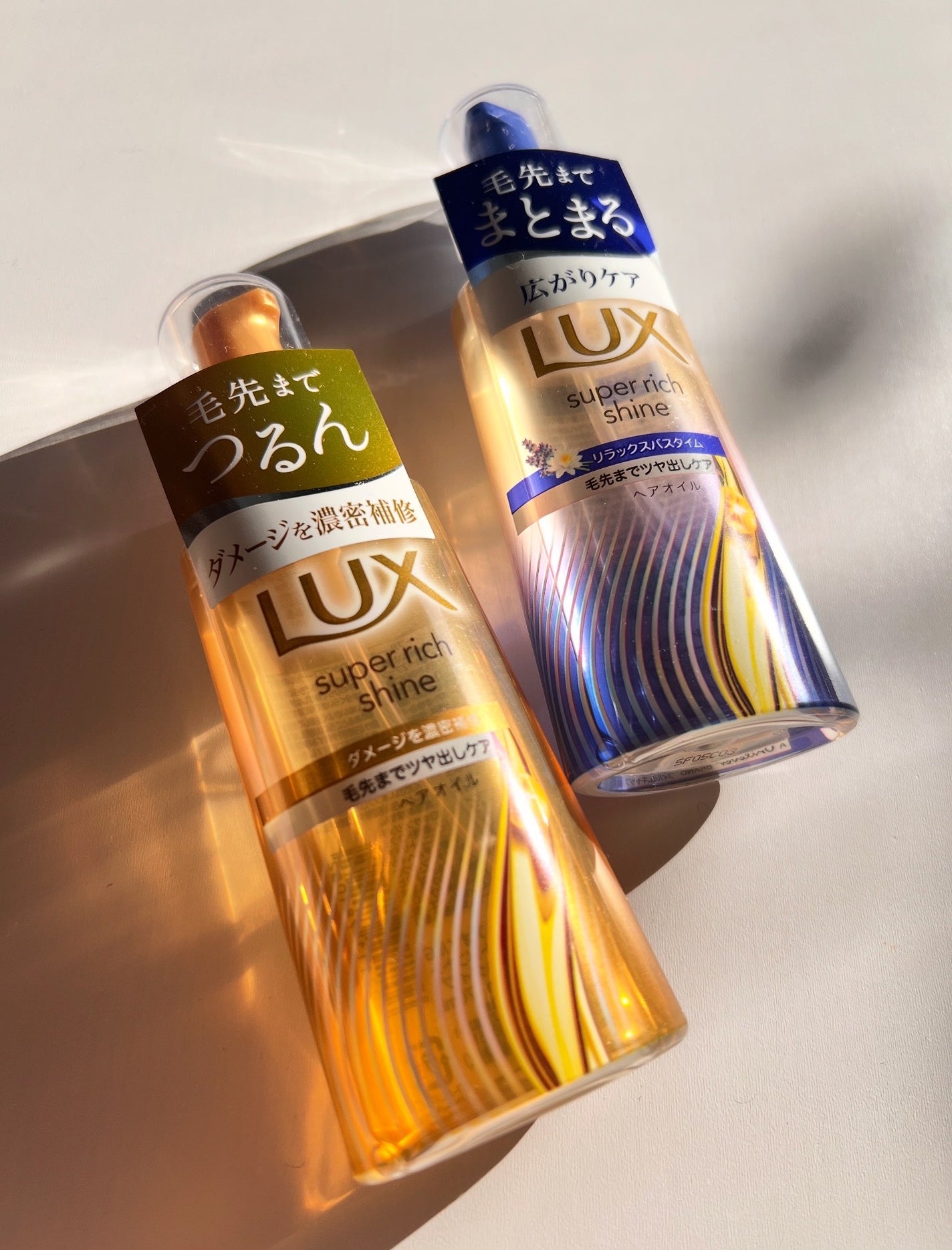 ラックス スーパーリッチシャイン リラックスナイトケア まとまりヘアオイル/LUX/ヘアオイルを使ったクチコミ(1枚目)