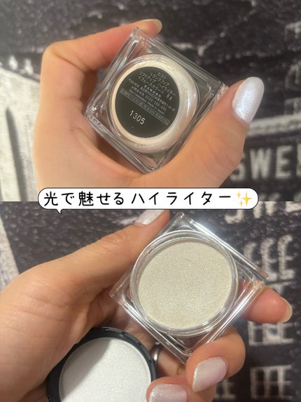 エスト トランスフィア リフトアップ ハイライター/est/クリームハイライトを使ったクチコミ(3枚目)