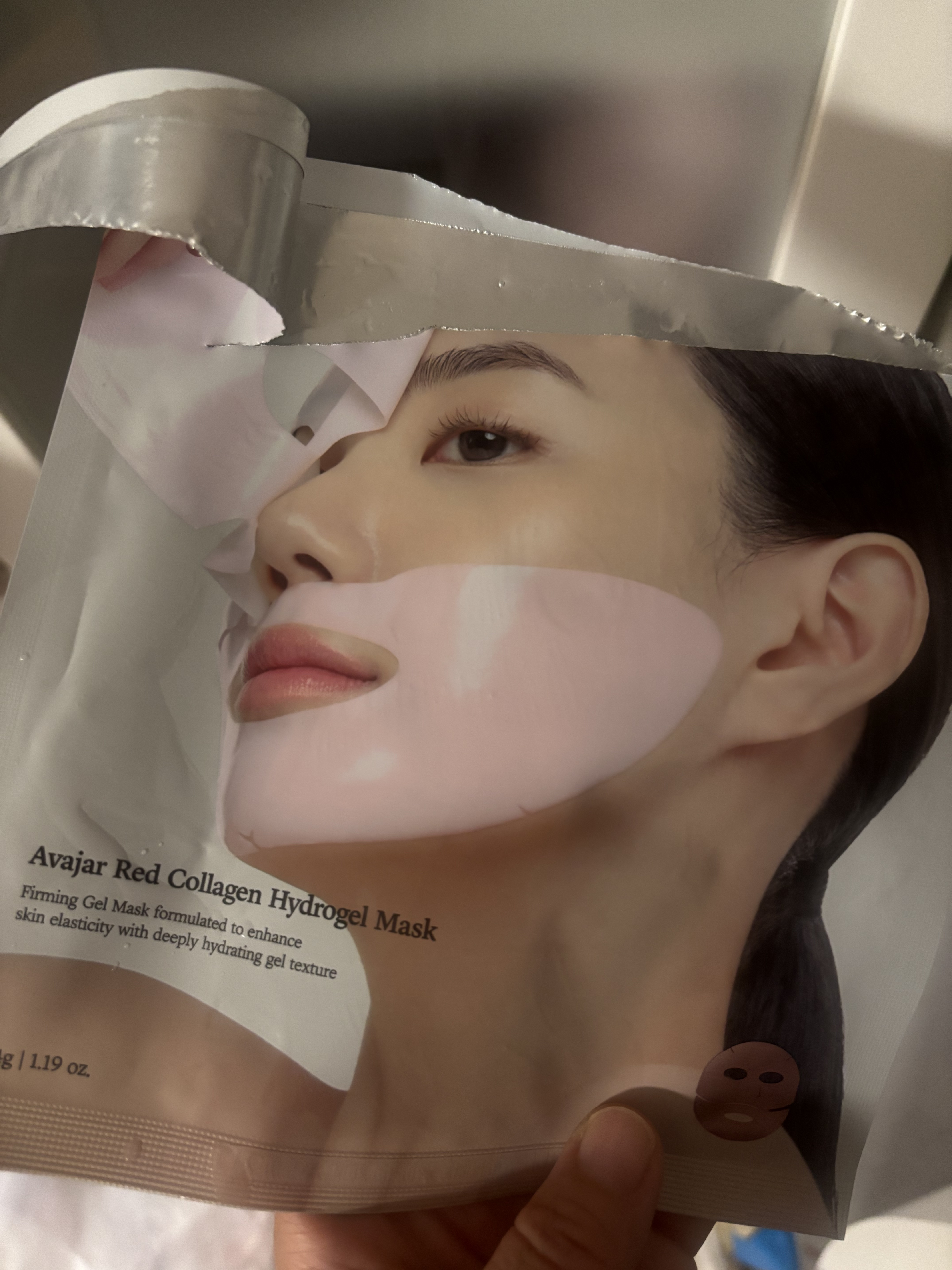 レッドコラーゲンハイドロゲルマスク/avajar/シートマスク・パックを使ったクチコミ（1枚目）