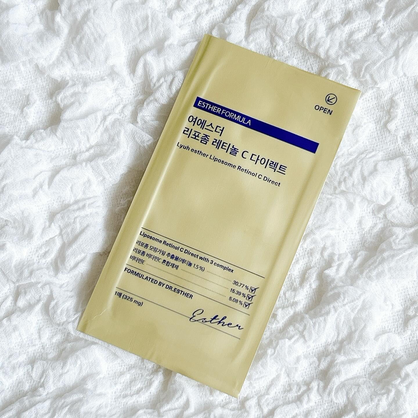 ヨエスターリポソームレチノールCダイレクトフィルム/ESTHER FORMULA/美容サプリメントを使ったクチコミ（2枚目）