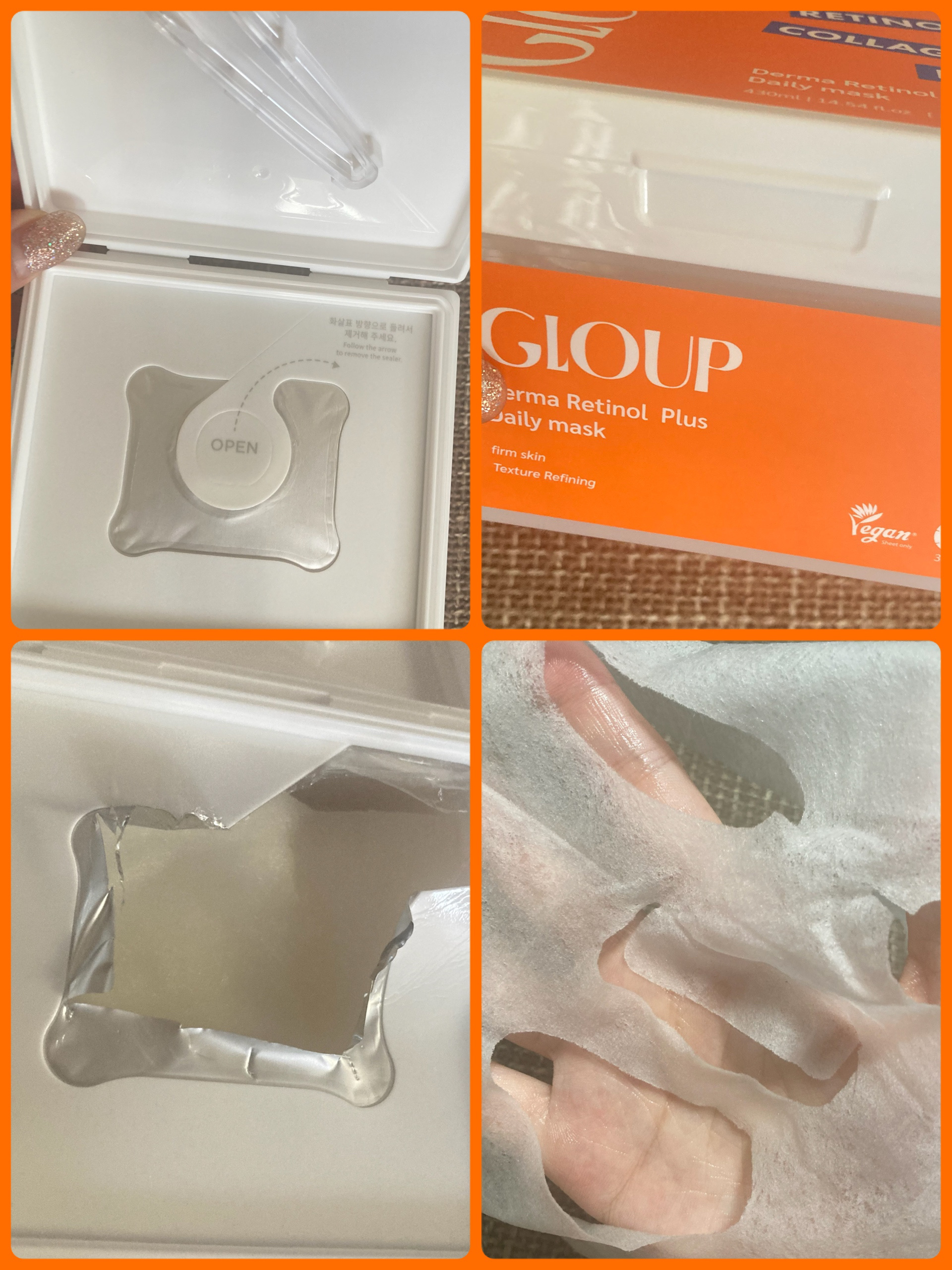 flexcos GLOUP Derma Retinol Plus Daily mask/flexcos/シートマスク・パックを使ったクチコミ（2枚目）