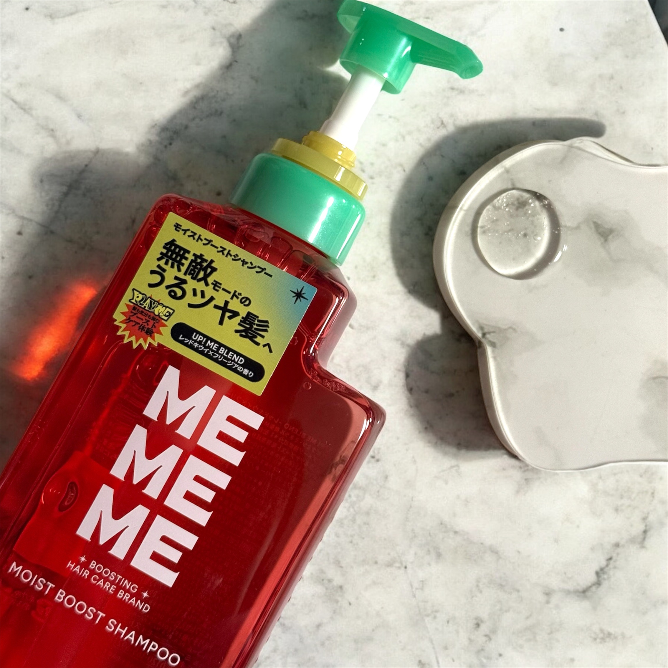 モイストブーストシャンプー／モイストブーストトリートメント/MEMEME/市販シャンプーを使ったクチコミ（2枚目）