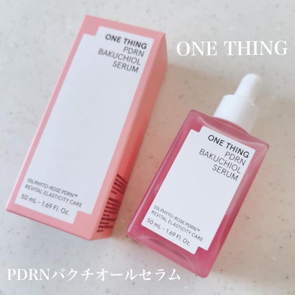 PDRNバクチオールセラム/ONE THING/美容液を使ったクチコミ(1枚目)