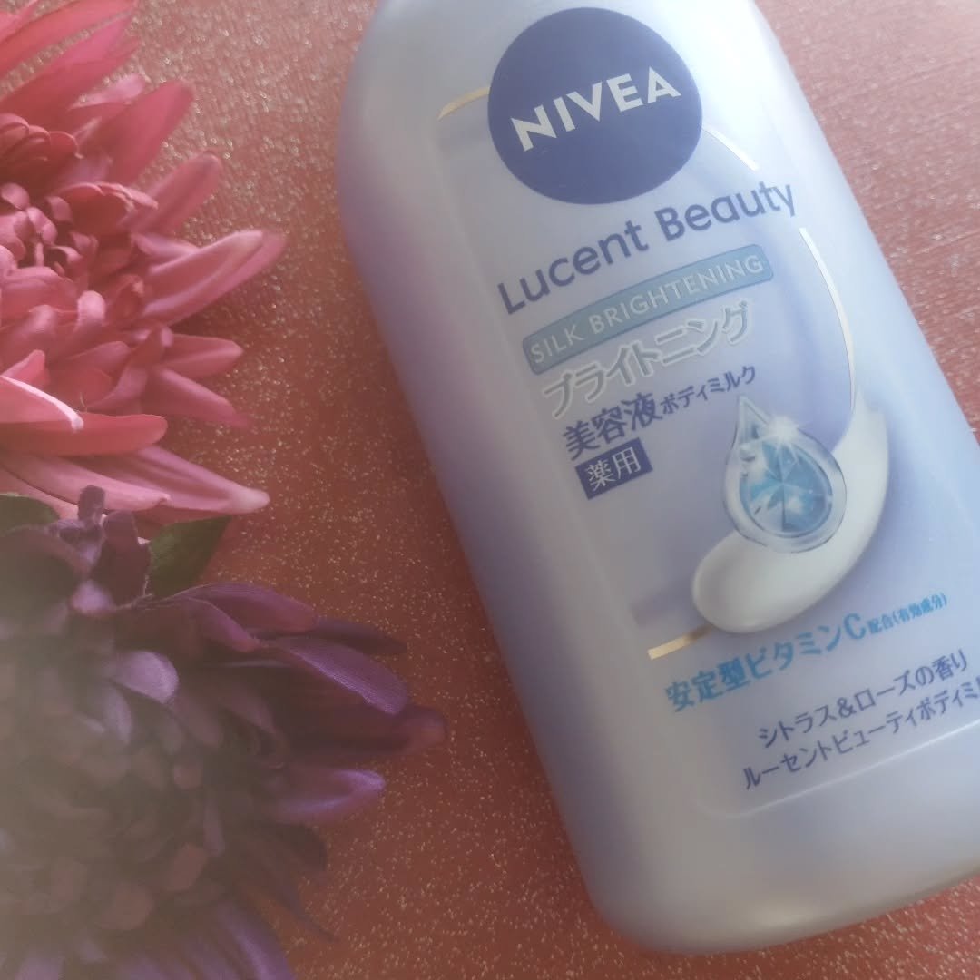 【医薬部外品】ニベア ルーセントビューティ シルクブライトニング ブライトニング美容液ボディミルク/ニベア/ボディミルクを使ったクチコミ（2枚目）