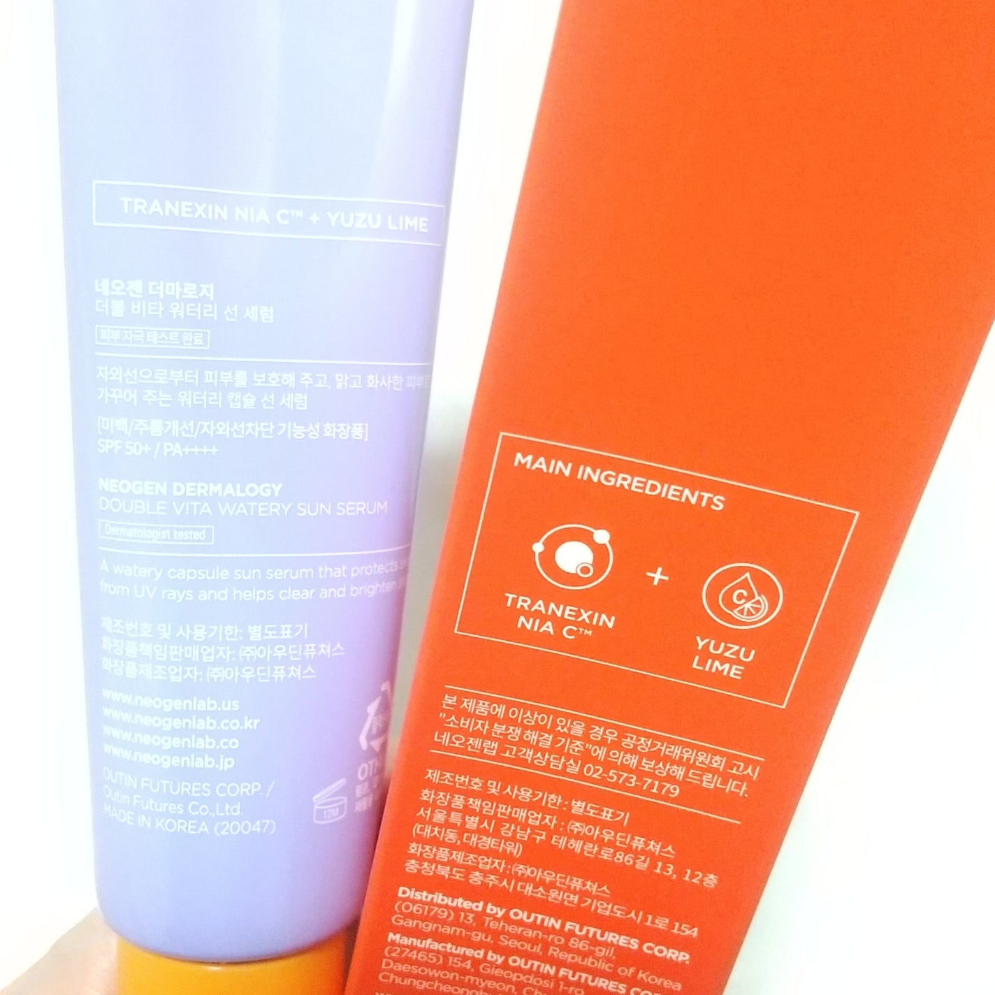 ダブルビダウォータリーサンセラム/NEOGEN/日焼け止めジェルを使ったクチコミ(2枚目)