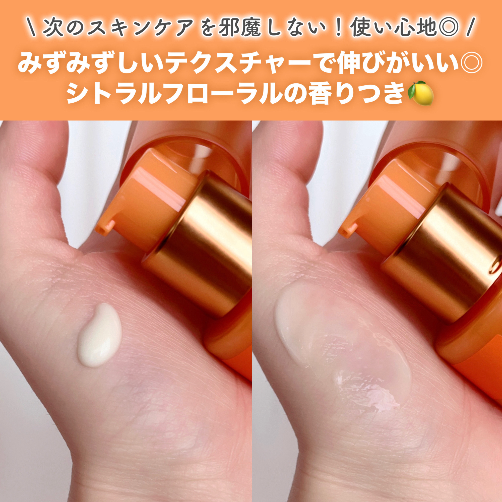 レチララ 美容液/ネイチャーリパブリック/美容液を使ったクチコミ（3枚目）