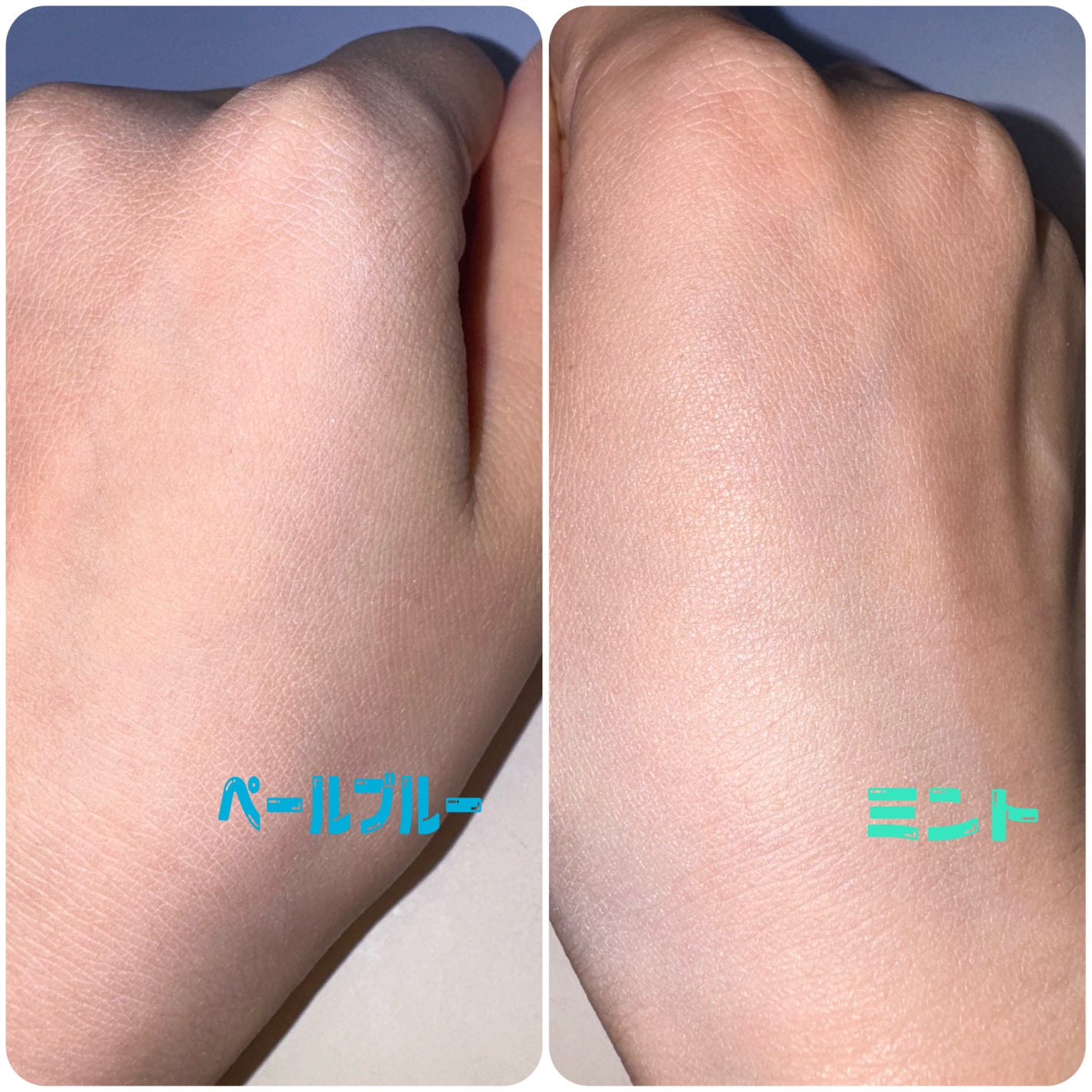 トーンステインカラーコレクティングプライマー/VDL/化粧下地を使ったクチコミ(2枚目)