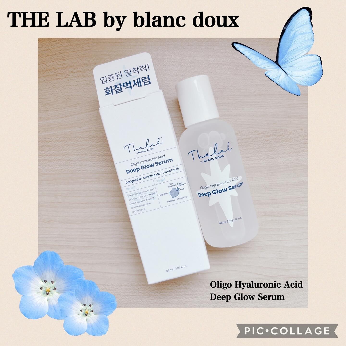水分ディープグローセラム/THE LAB by blanc doux(ザラボバイブランドゥ)/ブースター・導入液を使ったクチコミ（1枚目）