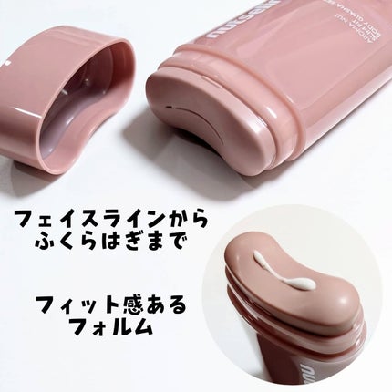 アロマナッツスリムフィットボディカッサセラム/nutseline/美容液を使ったクチコミ(3枚目)
