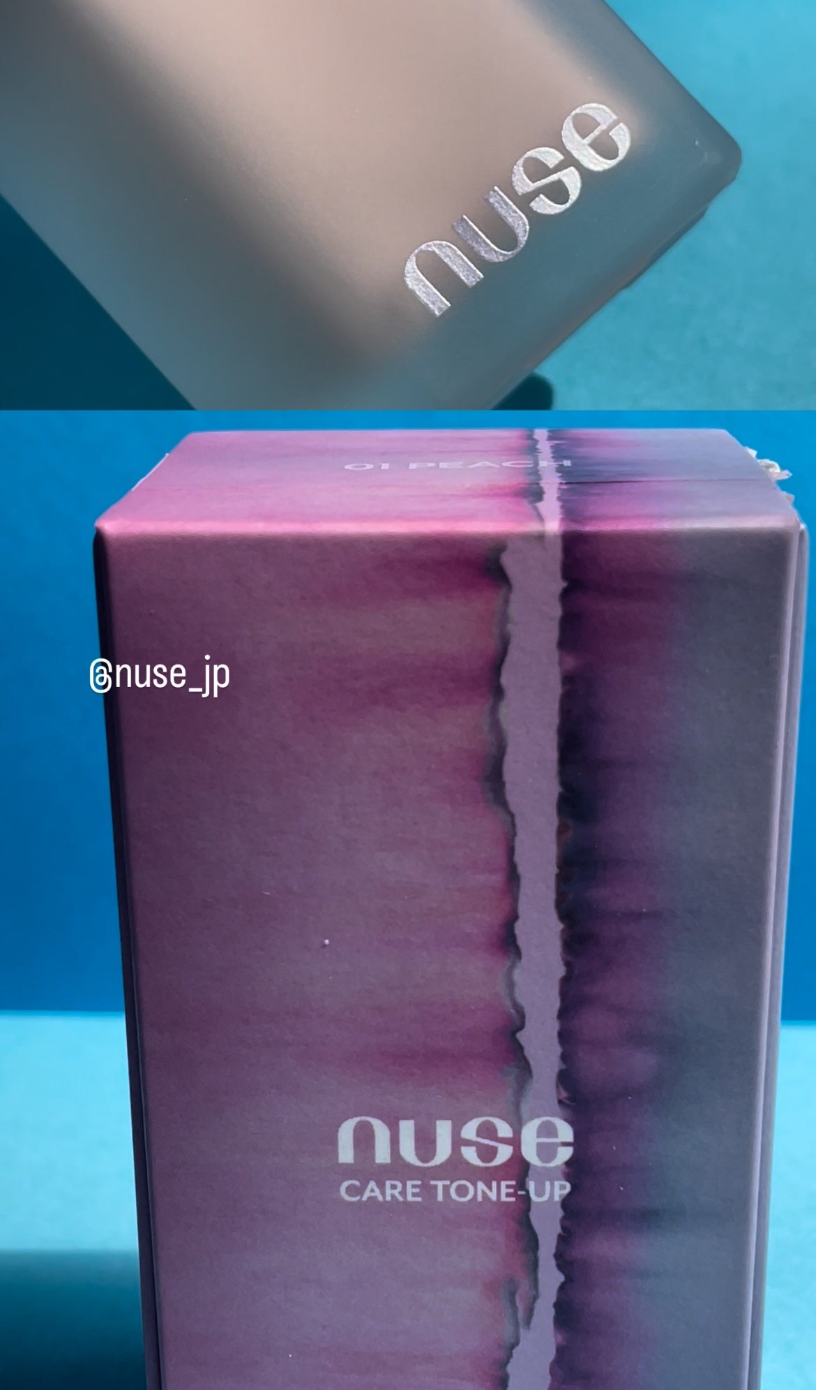 ケアトーンアップ/nuse/化粧下地を使ったクチコミ(8枚目)