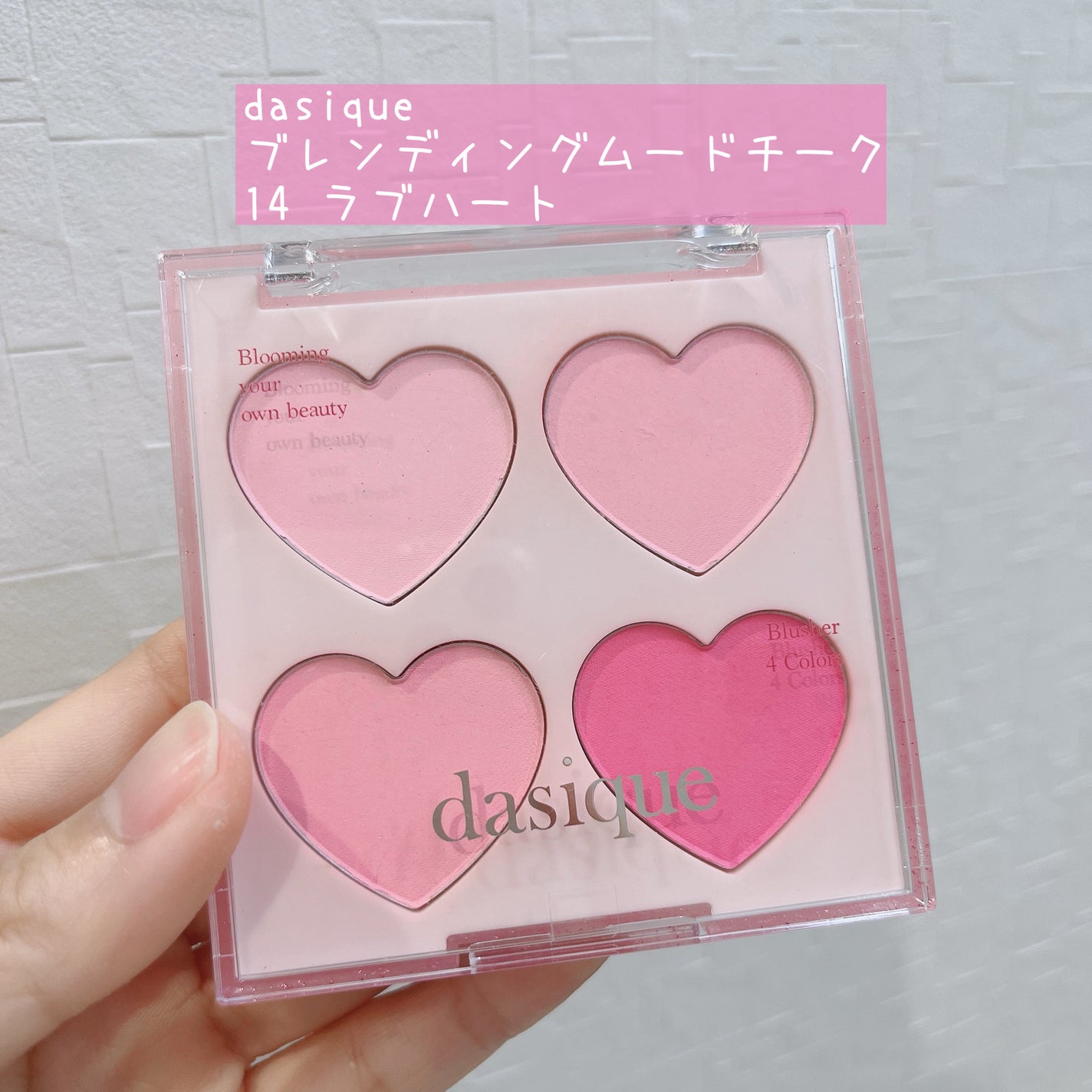 スキンアクア トーンアップUVエッセンス/スキンアクア/日焼け止めクリームを使ったクチコミ(4枚目)