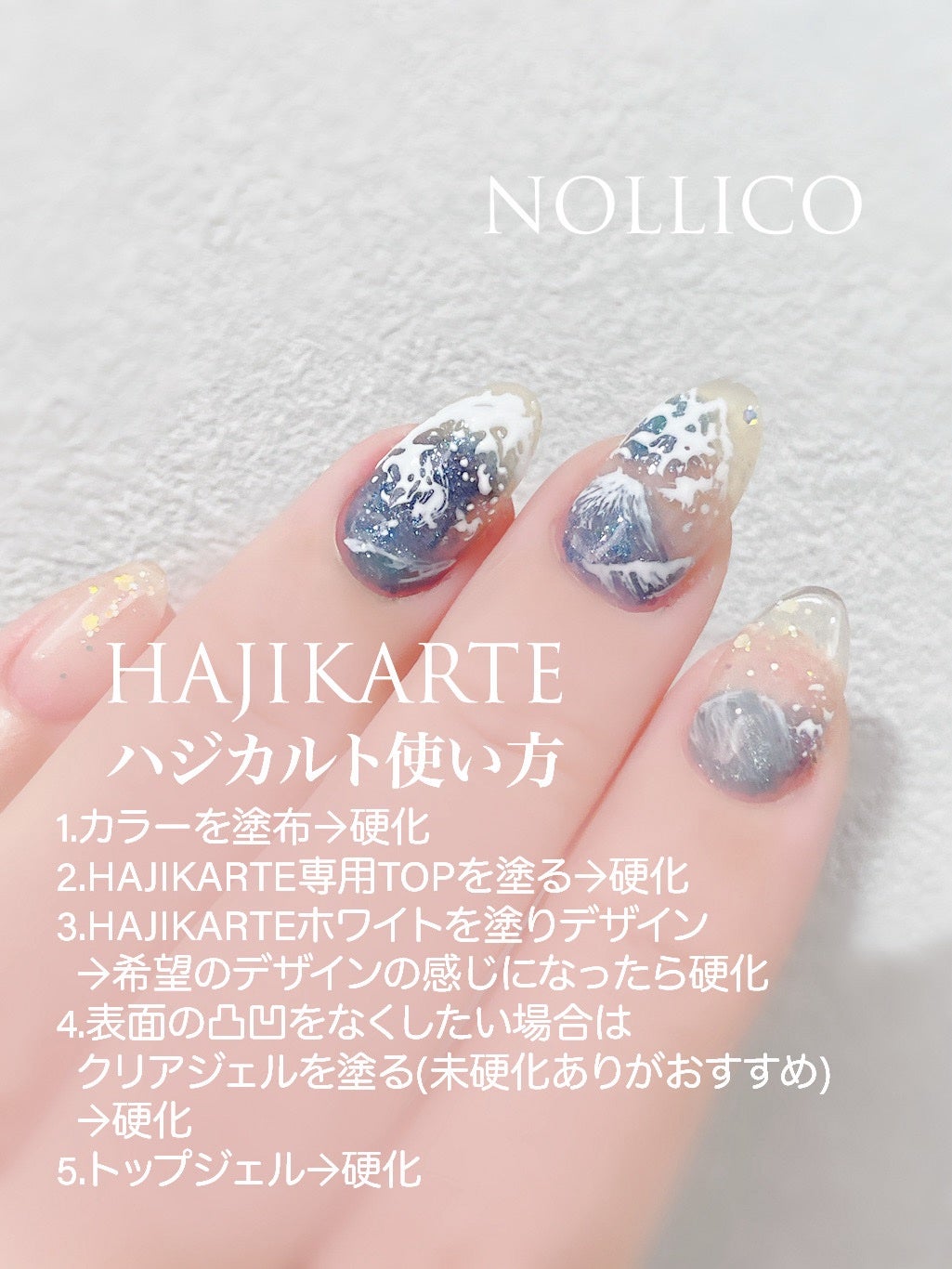 絶佳筆/ネイル工房/ネイル用品を使ったクチコミ(4枚目)