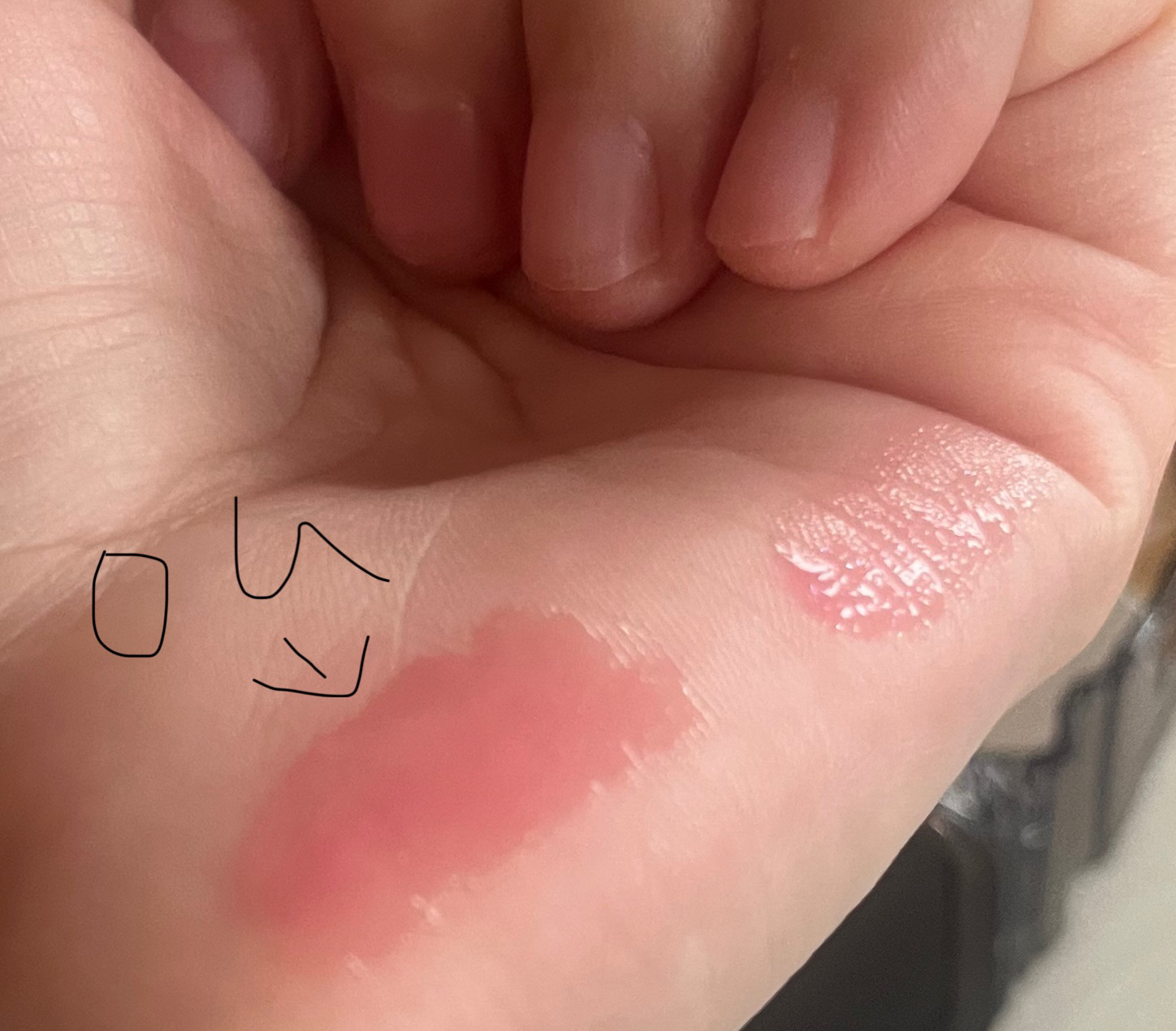 パラソルチョコ風リップグロス ハローキティ/SHOBIDO/リップグロスを使ったクチコミ（2枚目）