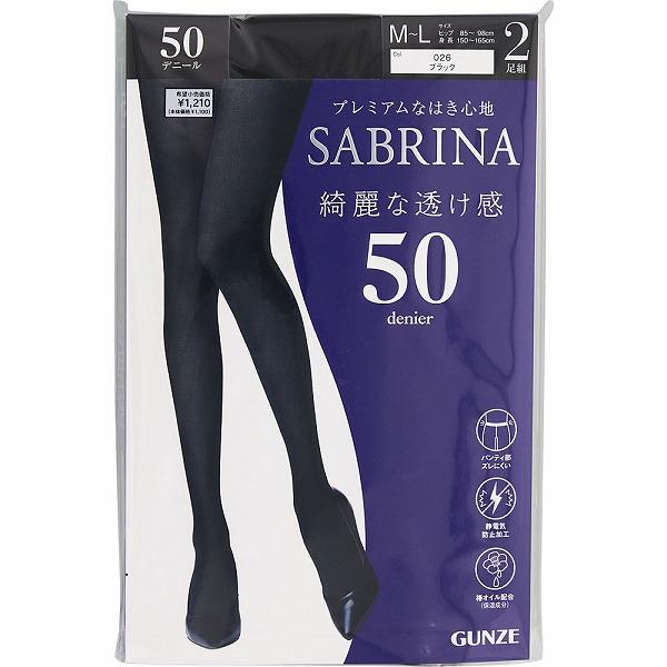 SABRINA サブリナ 50デニールタイツ
