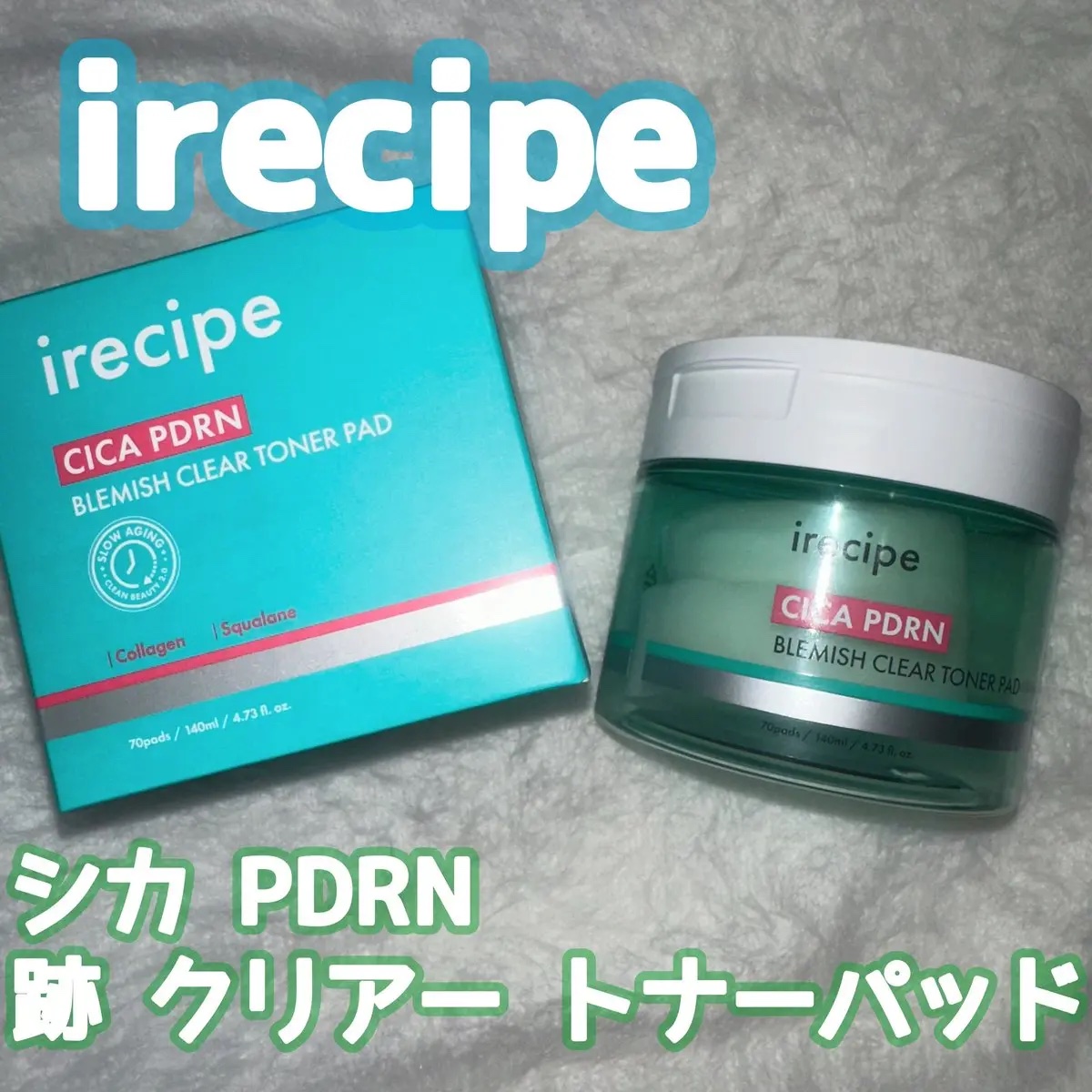 シカ PDRN 跡 クリアー トナーパッド/irecipe/トナーパッドを使ったクチコミ（1枚目）