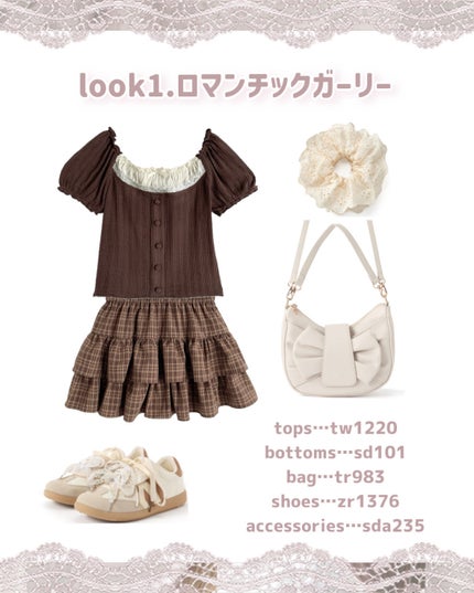 ã䜿ã£ãã¯ãã³ãïŒ2æç®ïŒ