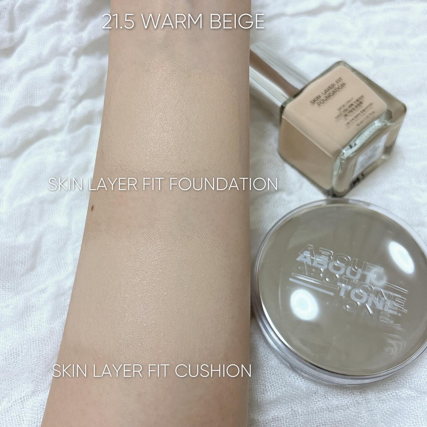 スキンレイヤーフィットファンデーション/ABOUT TONE/リキッドファンデーションを使ったクチコミ(3枚目)