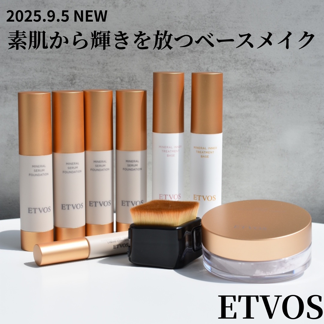 ミネラルリフレクティングスキンパウダー/エトヴォス/ルースパウダーを使ったクチコミ（1枚目）